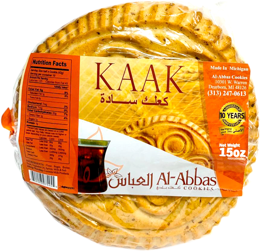 Al-Abbas Cookies Round Whole Kaak 15oz