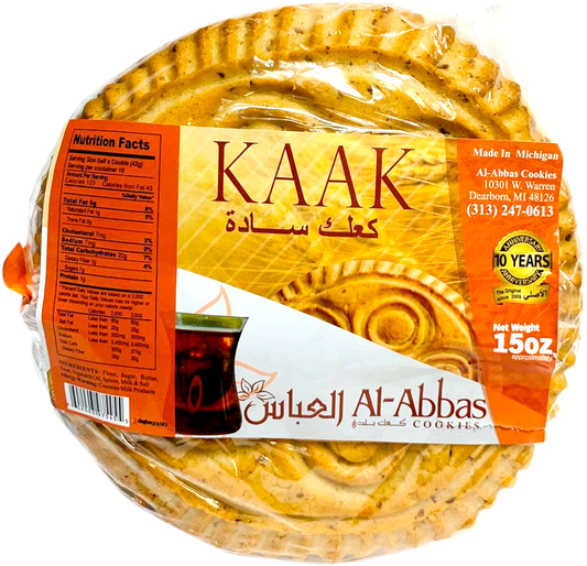 Al-Abbas Cookies Round Whole Kaak 15oz