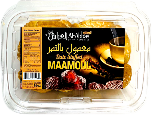 Al-Abbas Cookies Date Stuffed Maamoul 16oz