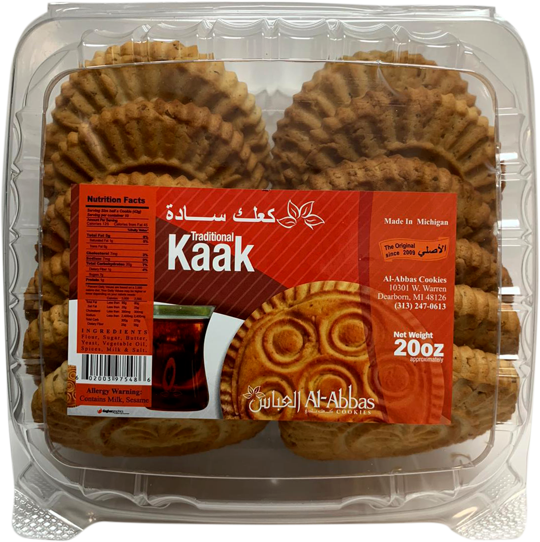 Al-Abbas Cookies Traditional Kaak Dozen 20oz