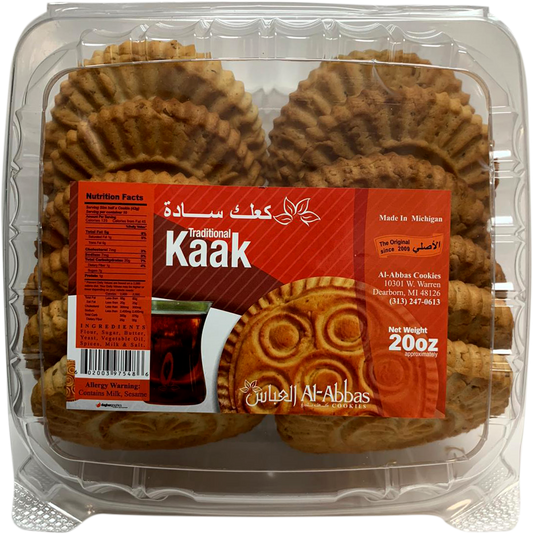 Al-Abbas Cookies Traditional Kaak Dozen 20oz