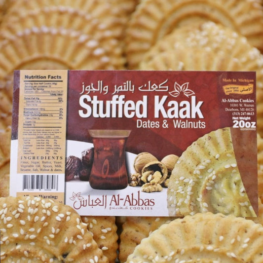 Al-Abbas Cookies Date & Walnuts Stuffed Kaak Dozen 20oz